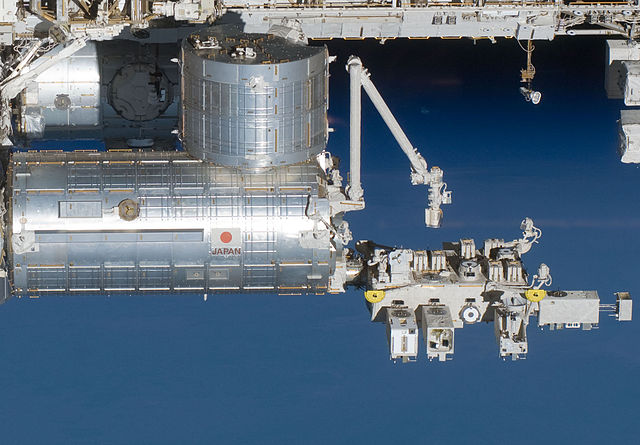 JAXA to pay $3,500 to those who can spend two weeks in a simulated space station