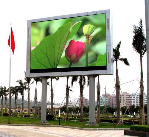 Outdoor LED Display Market – Industry Analysis & Forecast (2017-2026)