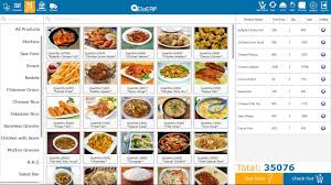 Restaurant Management System Market by leading research firm| McDonald’s, Starbucks, Yum, Chipotle Mexican Grill and Forecast 2020 To 2027
