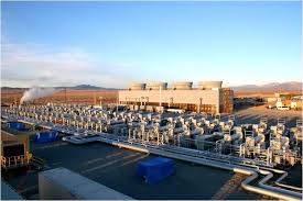 Global 1-10 MW Geothermal Power Market 2020:  Ormat Technologies Inc, Enel Green Power, Cyrq Energy Inc, Calpine Corporation